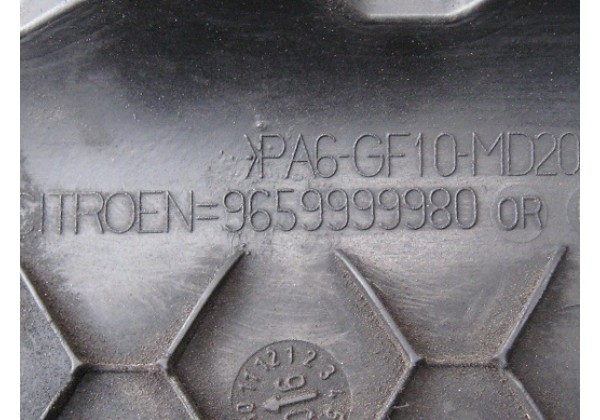 Декоративна накладка двигуна Citroen, Peugeot, 1.6hdi, 9659999980, 9659999880
